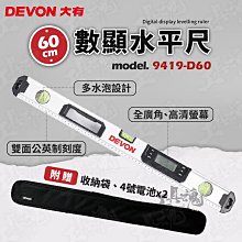 新款垂直希捷500g硬盤3.5寸sata3希捷500g監控硬盤海康大華7200轉【沃匠家居工具】 歷史價格詳細信息