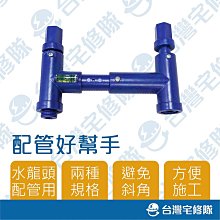 ihome 台灣製304不銹鋼蒸籠層22CM(贈送 矽膠保鮮密封袋乙入) 歷史價格詳細信息