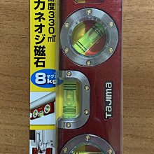 【含稅】全新160V100UF 正B濾波電解電容 159-00286 歷史價格詳細信息