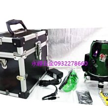(含稅價)緯軒(底價5500不含稅)漢威 HU-285G 超強綠光 水平儀 2垂直1水平3亮點 板模 泥做 立門 同 PLS180 功能 歷史價格詳細信息