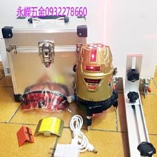 (含稅價)緯軒(底價1600不含稅)DEUCO 永嶸開發 最高級鎢鋼切鋁用鋸片10吋*120T,採用德國進口鎢鋼刀頭 歷史價格詳細信息