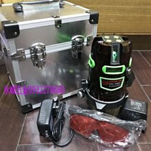 (含稅價)緯軒(底價1600不含稅)DEUCO 永嶸開發 最高級鎢鋼切鋁用鋸片10吋*120T,採用德國進口鎢鋼刀頭 歷史價格詳細信息