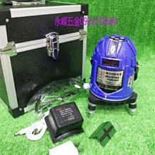 (含稅價)緯軒(底價1600不含稅)DEUCO 永嶸開發 最高級鎢鋼切鋁用鋸片10吋*120T,採用德國進口鎢鋼刀頭 歷史價格詳細信息