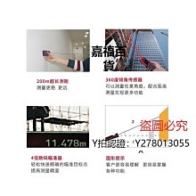 新款推薦 測距儀日本索佳sokkia高精度水準儀B20 B30 B40 原裝正品,室外用水平儀可開發票 歷史價格詳細信息