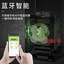 新款推薦 測距儀日本索佳sokkia高精度水準儀B20 B30 B40 原裝正品,室外用水平儀可開發票 歷史價格詳細信息