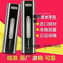 新款推薦 測距儀日本索佳sokkia高精度水準儀B20 B30 B40 原裝正品,室外用水平儀可開發票 歷史價格詳細信息