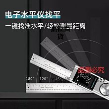 新款推薦 測距儀日本索佳sokkia高精度水準儀B20 B30 B40 原裝正品,室外用水平儀可開發票 歷史價格詳細信息