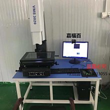 新款推薦 測距儀日本索佳sokkia高精度水準儀B20 B30 B40 原裝正品,室外用水平儀可開發票 歷史價格詳細信息