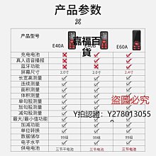 新款推薦 測距儀日本索佳sokkia高精度水準儀B20 B30 B40 原裝正品,室外用水平儀可開發票 歷史價格詳細信息