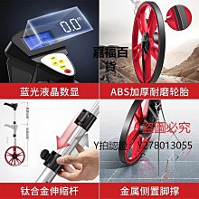 新款推薦 測距儀日本索佳sokkia高精度水準儀B20 B30 B40 原裝正品,室外用水平儀可開發票 歷史價格詳細信息