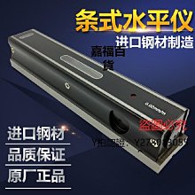 新款推薦 測距儀日本索佳sokkia高精度水準儀B20 B30 B40 原裝正品,室外用水平儀可開發票 歷史價格詳細信息