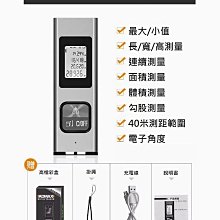 台灣現貨 測距輪手推式帶剎車滾輪尺 歷史價格詳細信息