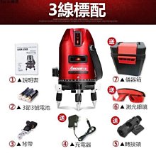 【優選】室內戶外 地面波電視天線高清hdtv antenna dtb-t2 歷史價格詳細信息