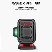 熊88小五金 HOWARD 好兒-木質保養蜜蠟 蜜蠟 缺貨 歷史價格詳細信息