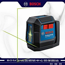【BOSCH 博世】BOSCH 綠光五線雷射墨線儀 GLL 50-15 XG(含 BT 150 5/8英吋) 歷史價格詳細信息