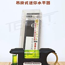 【鈦斯特/現貨】肩頸按摩器 揉捏按摩器YM-K18 Mini S 頸椎USB式充電按摩器 頸部放鬆 頸部斜方肌電動按摩披 歷史價格詳細信息