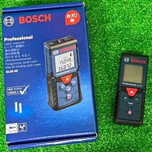 (含稅價)緯軒(底價1600不含稅)DEUCO 永嶸開發 最高級鎢鋼切鋁用鋸片10吋*120T,採用德國進口鎢鋼刀頭 歷史價格詳細信息