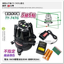 【工具屋】*含稅* 5分尼龍犬帶 硬質 狗狗牽繩 中小型犬 狗鍊 拉繩 牽引繩 寵物 毛孩 外出繩 散步 台灣製 歷史價格詳細信息