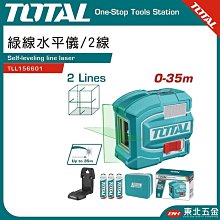 附發票「工具仁」鋒利 不鏽鋼直頭小剪刀 鼻毛剪 美容 修眉 不銹鋼小剪刀 美容剪刀 手皮剪 死皮剪 線頭 指甲剪 831 歷史價格詳細信息