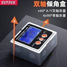 帶數顯磁吸電容筆適用ipad平板applepencil觸控觸屏手寫筆 歷史價格詳細信息