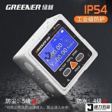 綠林水口鉗高達模型剪鉗斜口鉗口水鉗日本德國原裝進口款偏口鉗子  土城阿梁 歷史價格詳細信息