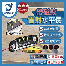 【保固1年】超聲波清洗機 超音波清洗機 清洗機 首飾清洗 牙套清洗 珠寶清洗機 洗眼鏡機 不鏽鋼全觸屏清洗機 歷史價格詳細信息