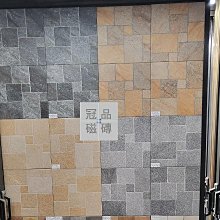 30*30國產石英地磚 修邊 止滑磚 浴室 室外磚 歷史價格詳細信息