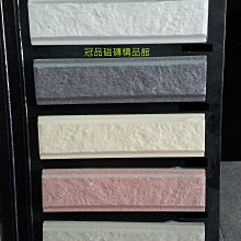 品名：精品花斑竹巧烙畫【松鼠】 規格約:長20.1x寬8.2x厚0.6厘米 工藝：手工雕刻 壽山石 印章 擺件 二手【國玉之鄉二店】744 歷史價格詳細信息