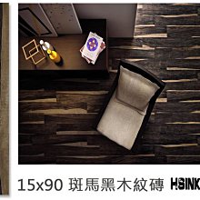 【高端品質】棋類九合一 象棋 五子棋 跳棋 幼兒桌遊 圍棋 多功能遊戲棋類 棋 軍棋 飛行棋 鬥獸棋 親子桌遊 西洋棋華 歷史價格詳細信息