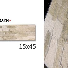 美式仿古磚60室外庭院花園陽臺瓷磚戶外院子庭院露臺防*特價優惠 歷史價格詳細信息