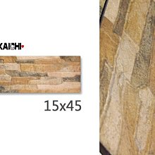 美式仿古磚60室外庭院花園陽臺瓷磚戶外院子庭院露臺防*特價優惠 歷史價格詳細信息