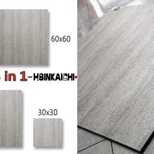 【鑫鎧棋磁磚精品】霧面卵石禪風石 淺咖 特殊馬賽克 藝術造型系列 DIY材料 超便宜 400/才 歷史價格詳細信息