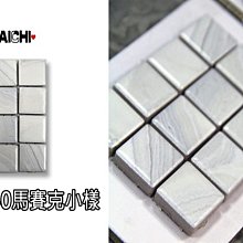 【約克精品】流行風尚施華洛元素晶鑽包銠金鈦金屬針式耳環(SGS認證) 歷史價格詳細信息