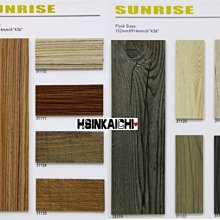 【鑫鎧棋磁磚精品】流線紋噴射設計感玻璃馬賽克黑白特別款 DIY材料最便宜 300元/才 30*30 歷史價格詳細信息