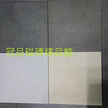 30*30國產石英地磚 修邊 止滑磚 浴室 室外磚 歷史價格詳細信息