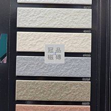 ◎冠品磁磚精品館◎國產精品 燈籠馬賽克-霧白–24.7X28.2CM 歷史價格詳細信息