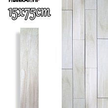 【鑫鎧棋磁磚精品】7.5*20天然石材黃色文化石 純天然真石頭打造 全商城最低價30/片 歷史價格詳細信息