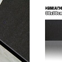 【鑫鎧棋磁磚精品】30*30八切面鏡面馬賽克 星星飛鏢奢華時尚夢幻紫鏡 6色特價500元/才 歷史價格詳細信息
