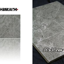 磁磚整平器 100個/包(瓷磚留縫器/底座插片/貼磚輔助工具/地磚間隔片) 歷史價格詳細信息