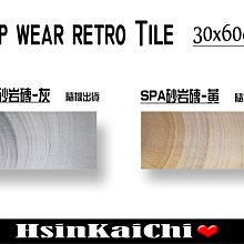 進口岩田噴筆 日本原裝 超值配備版 HP-CP 0.3 口徑 可刷卡 可分期 歷史價格詳細信息