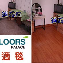 《上禾屋》『聯府CK71單抽/CK72雙抽 FINE單層抽屜櫃』 收納櫃 衣物收納 兒童衣物整理 KEYWAY 歷史價格詳細信息