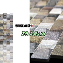 #31-56【元大家具行】全新泰勒餐椅 加購 餐桌椅 會客椅 洽談椅 皮面餐椅 造型餐椅 餐椅 休閒椅 招待椅 歷史價格詳細信息