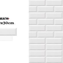 【鑫鎧棋磁磚精品】10*40天然石材白色文化石 純天然石頭打造 全商城最低價75/片 歷史價格詳細信息