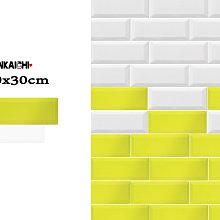 【鑫鎧棋磁磚精品】10*40天然石材白色文化石 純天然石頭打造 全商城最低價75/片 歷史價格詳細信息