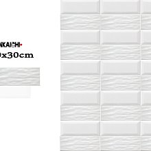 【鑫鎧棋磁磚精品】10*40天然石材白色文化石 純天然石頭打造 全商城最低價75/片 歷史價格詳細信息