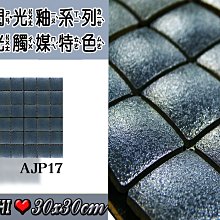 兩用金屬觸控筆 (電容/電阻式) 電容筆 電阻筆 觸控手寫筆 電容式觸控筆 電阻式觸控筆 歷史價格詳細信息