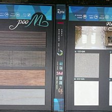 {三群工班}塑膠地板長條塑膠地磚網路最低價連工帶料做到好每坪或DIY500元起可代工服務迅速網路最低價地毯壁紙油漆施工 歷史價格詳細信息