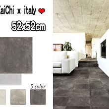 【鑫鎧棋磁磚精品】日本進口.工業風 凹凸亮面 三丁掛五色 拼貼 DIY 咖啡廳 電視牆 玄關 歡迎詢價 1 元起 歷史價格詳細信息