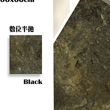 【鑫鎧棋磁磚精品】60*60 MIT粗面極致石英磚成熟灰色/止滑超耐磨/商業空間/豪宅 特240元/片 歷史價格詳細信息