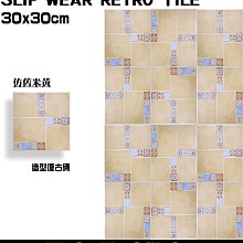 【鑫鎧棋磁磚精品】拼圖碎石不規則造型咖琉璃馬賽克設計款 DIY材料最便宜 400元/才 30*30 歷史價格詳細信息